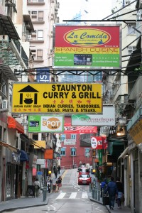 Central Hong Kong Soho Central Hong Kong Soho