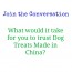 Chinese Dog Treats